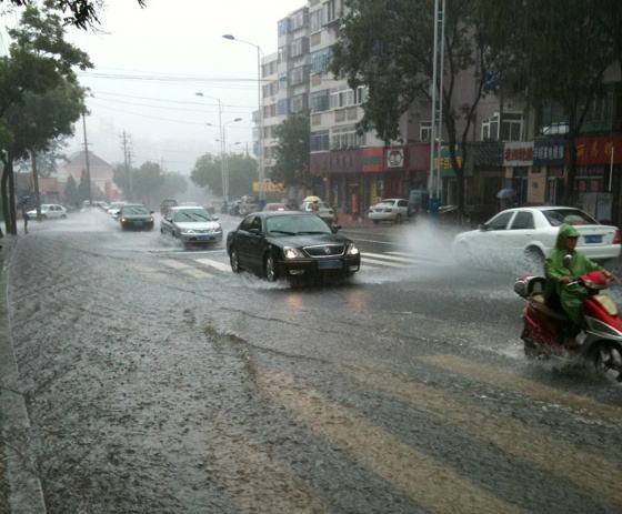下雨天